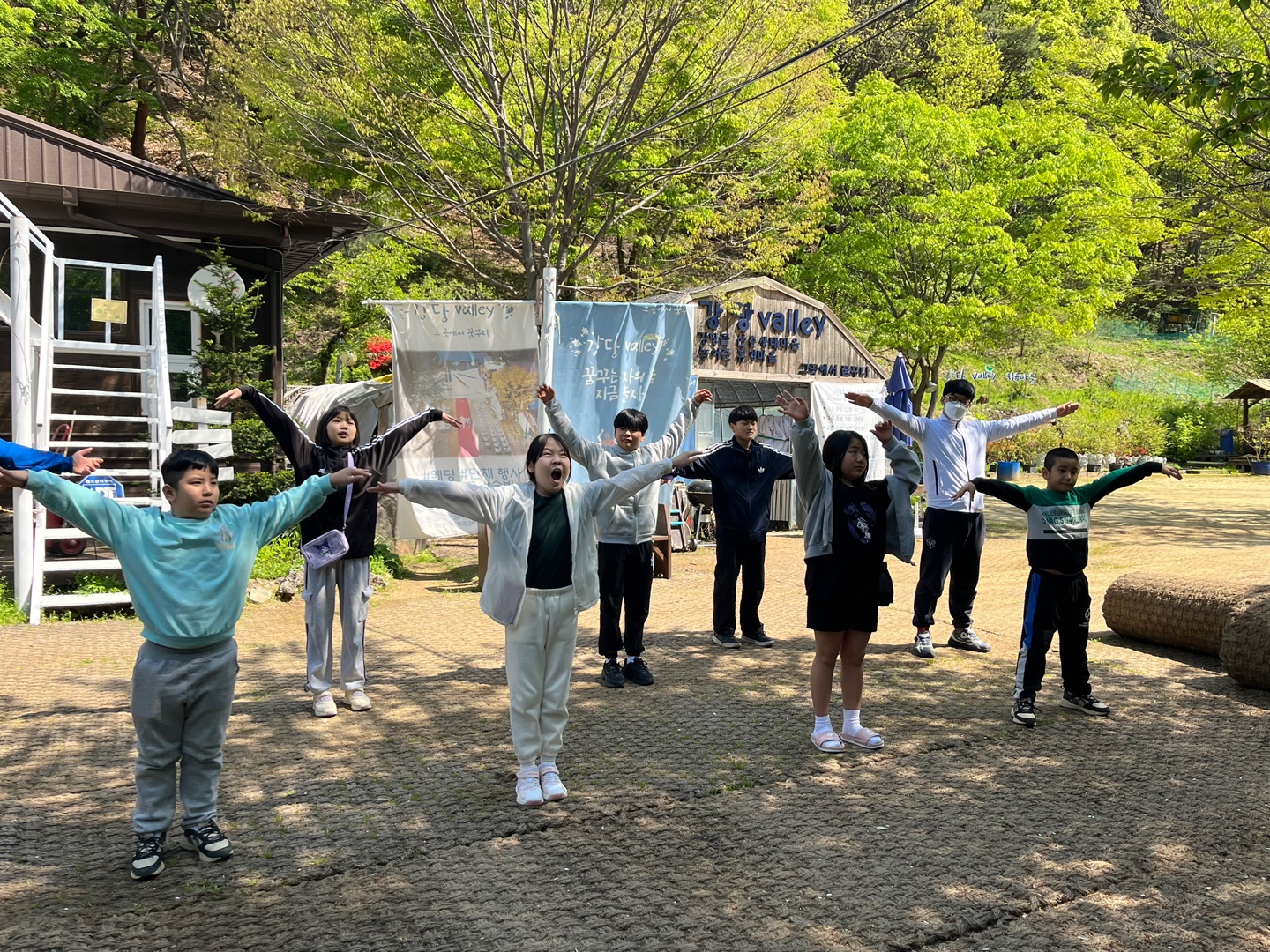 몽키클라이밍 & 롤러스케이트 