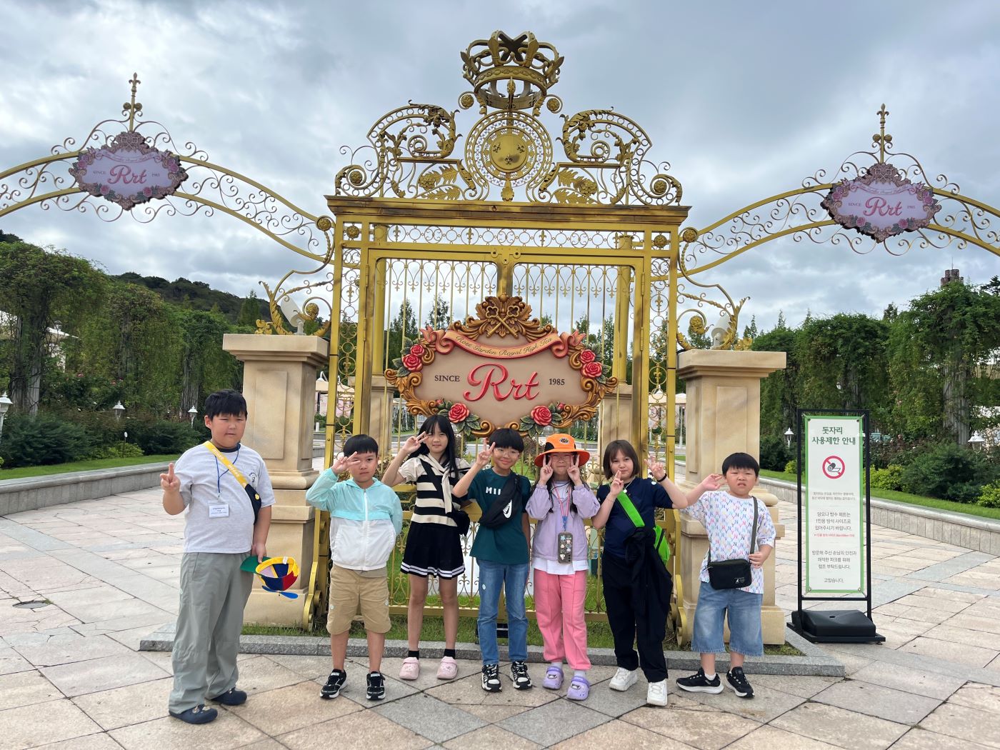 5번째 이미지:우리들지역아동센터5