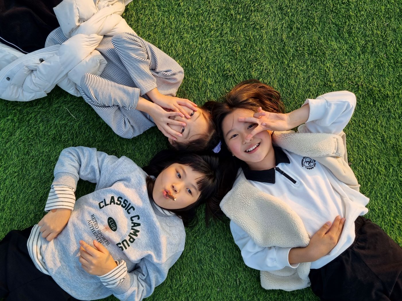 우리들지역아동센터