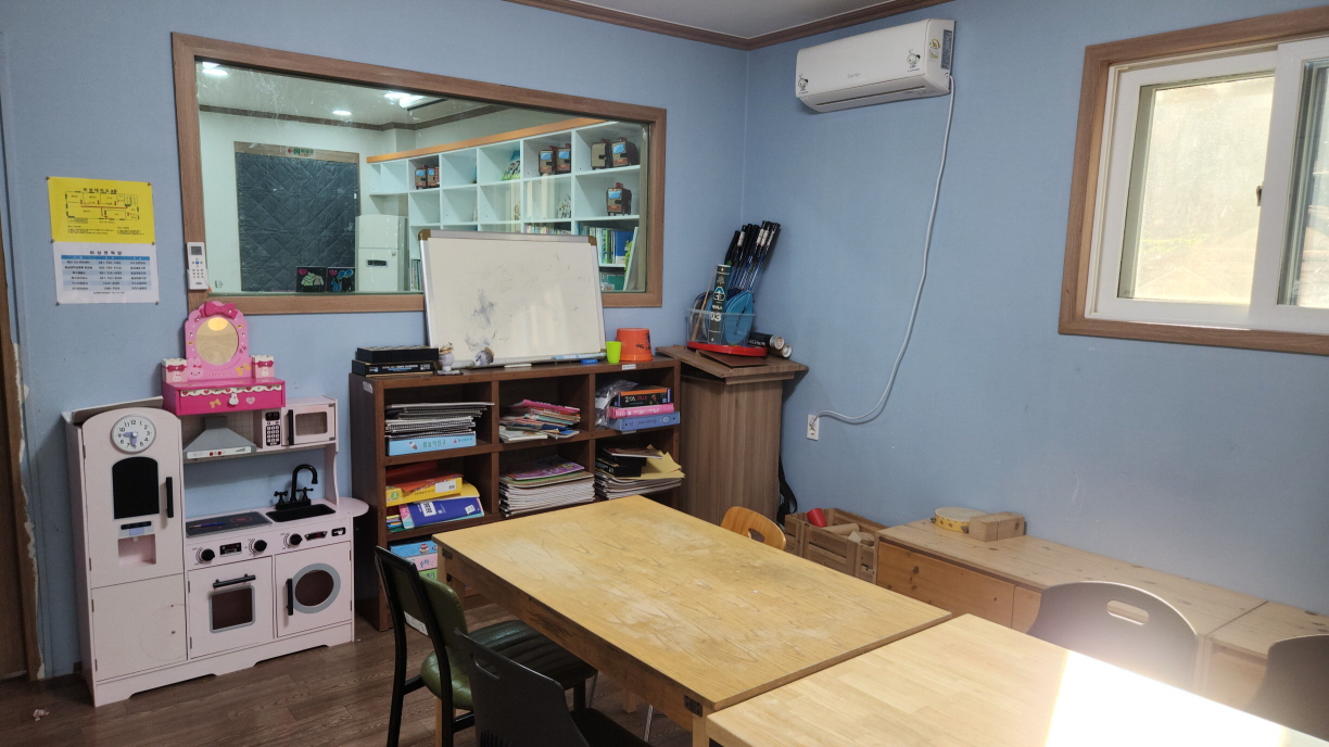 3번째 이미지:금산평화지역아동센터3