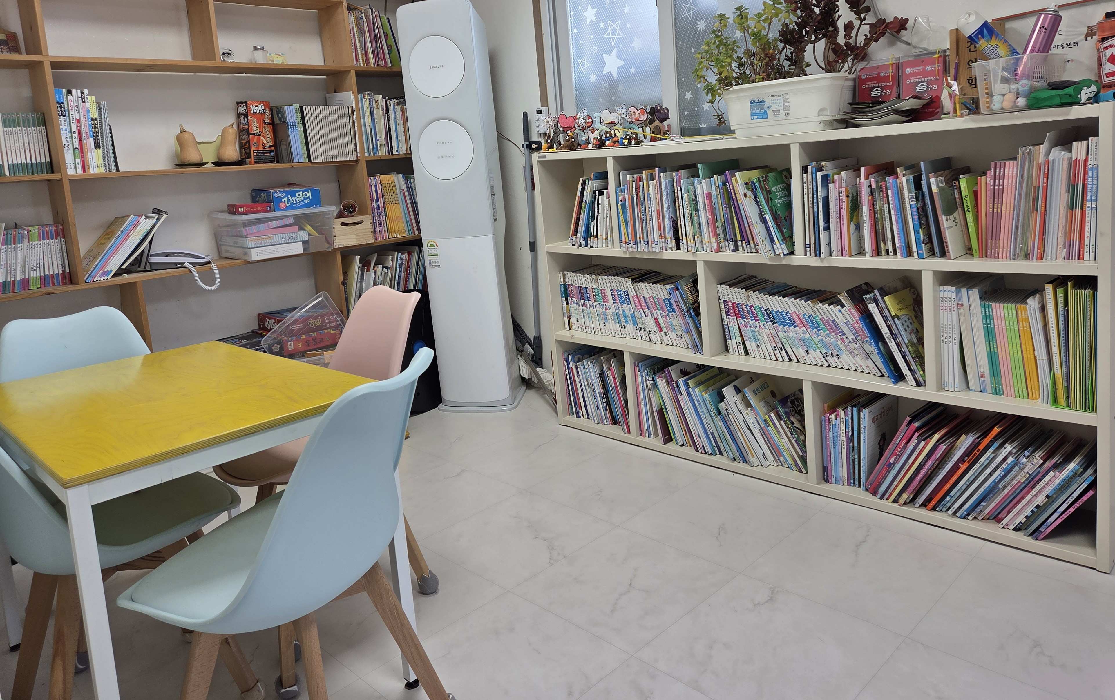 4번째 이미지:남일지역아동센터4