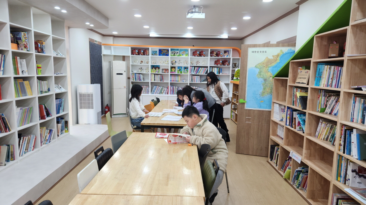 1번째 이미지:금산평화지역아동센터1