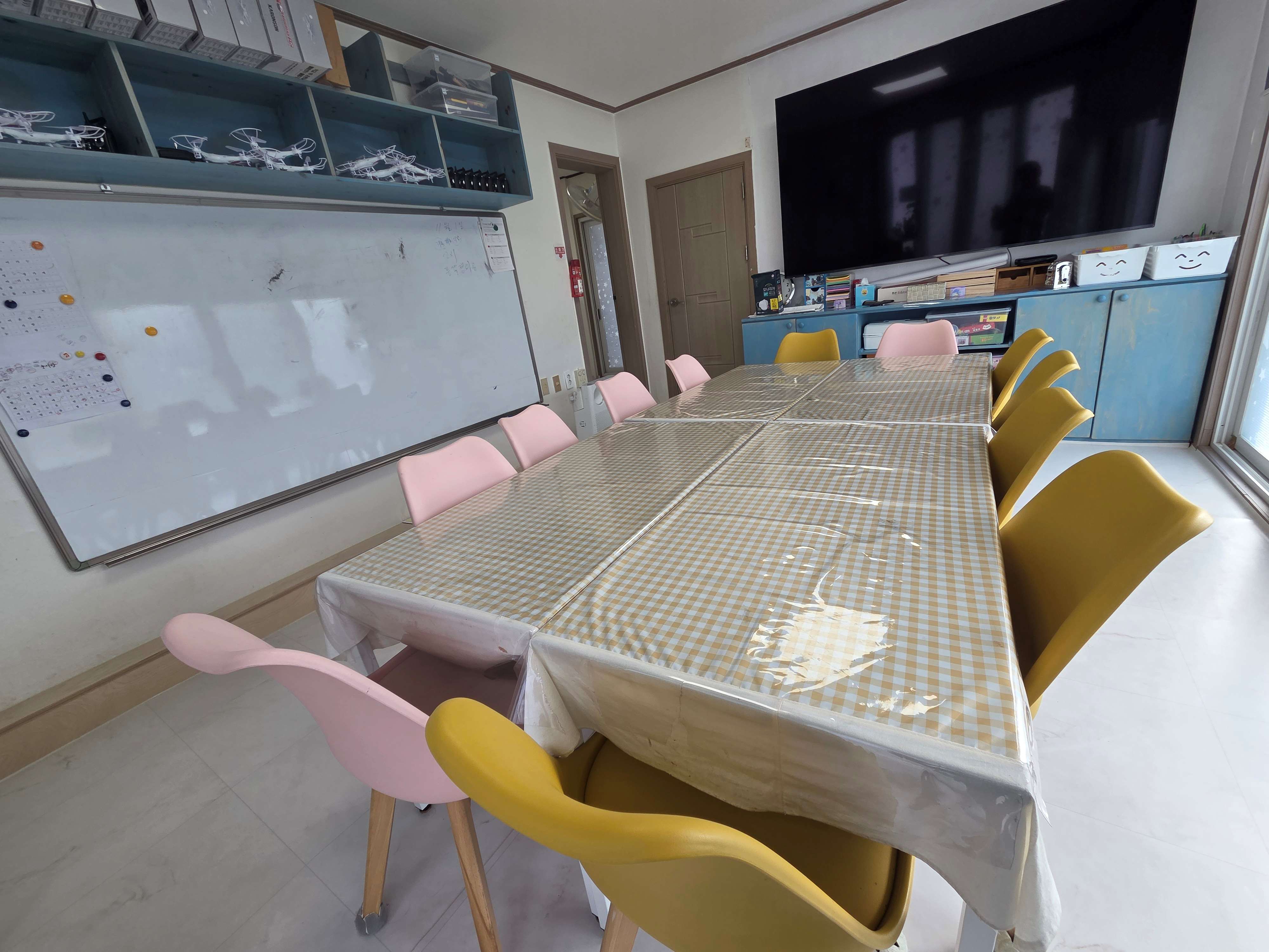 1번째 이미지:남일지역아동센터1