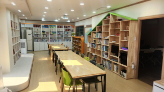 금산평화지역아동센터