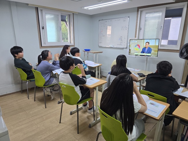 4번째 이미지:문화프로그램-제주성장캠프4