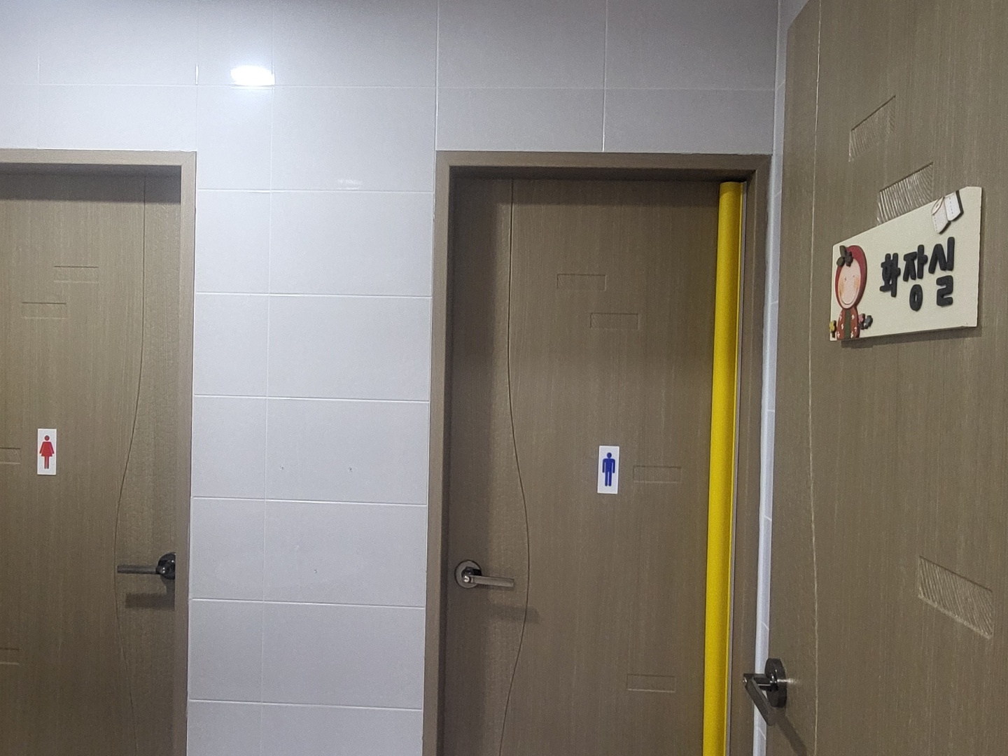 3번째 이미지:부여군다함께돌봄센터1호점3