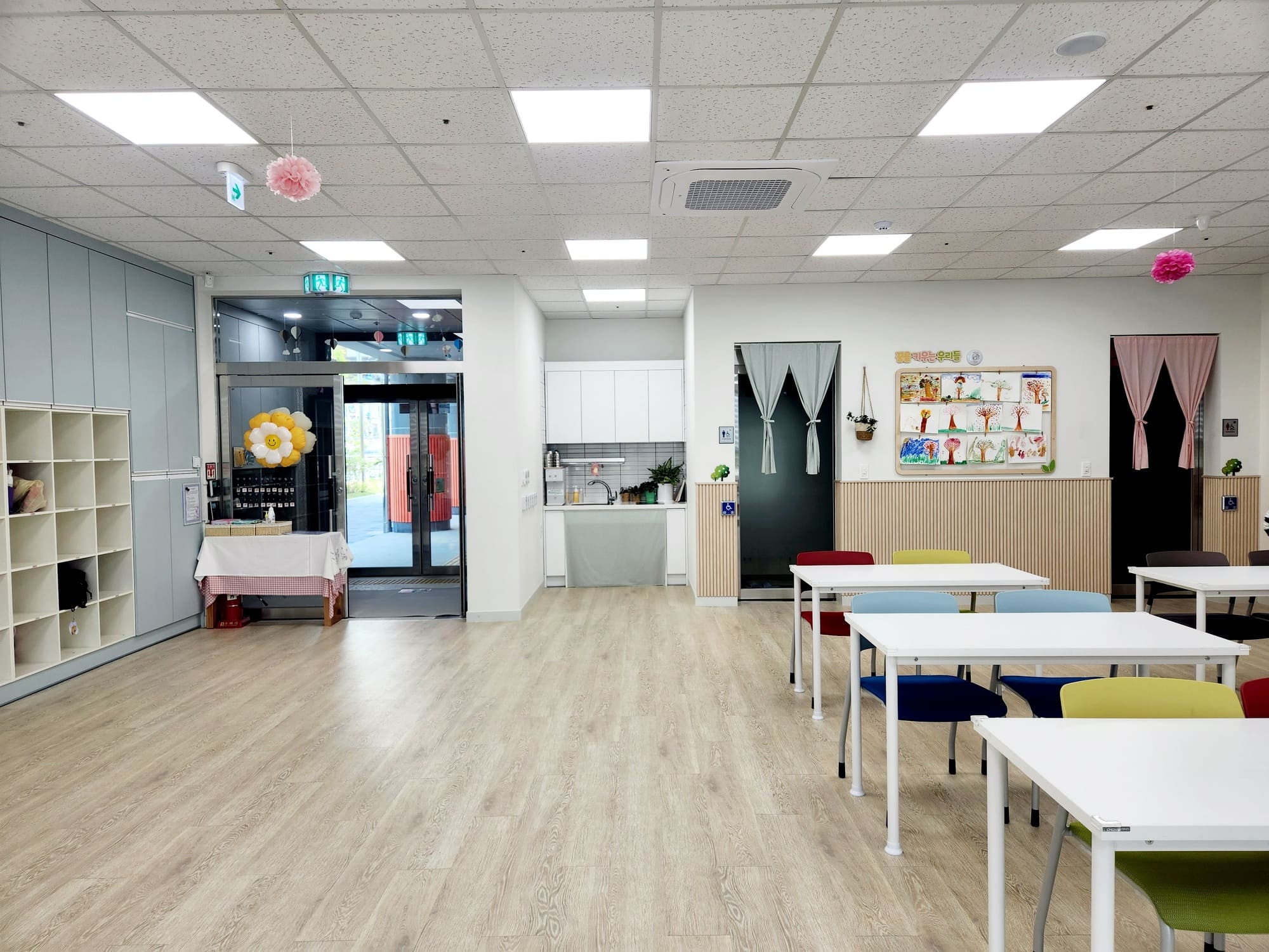 8번째 이미지:다함께돌봄성연센터8