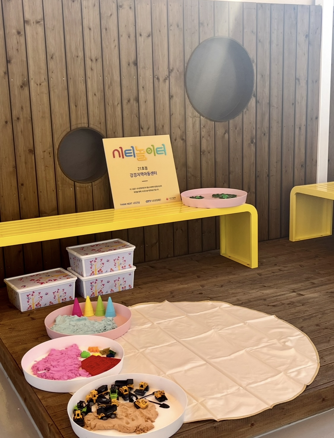 1번째 이미지:시설 현관입니다.1