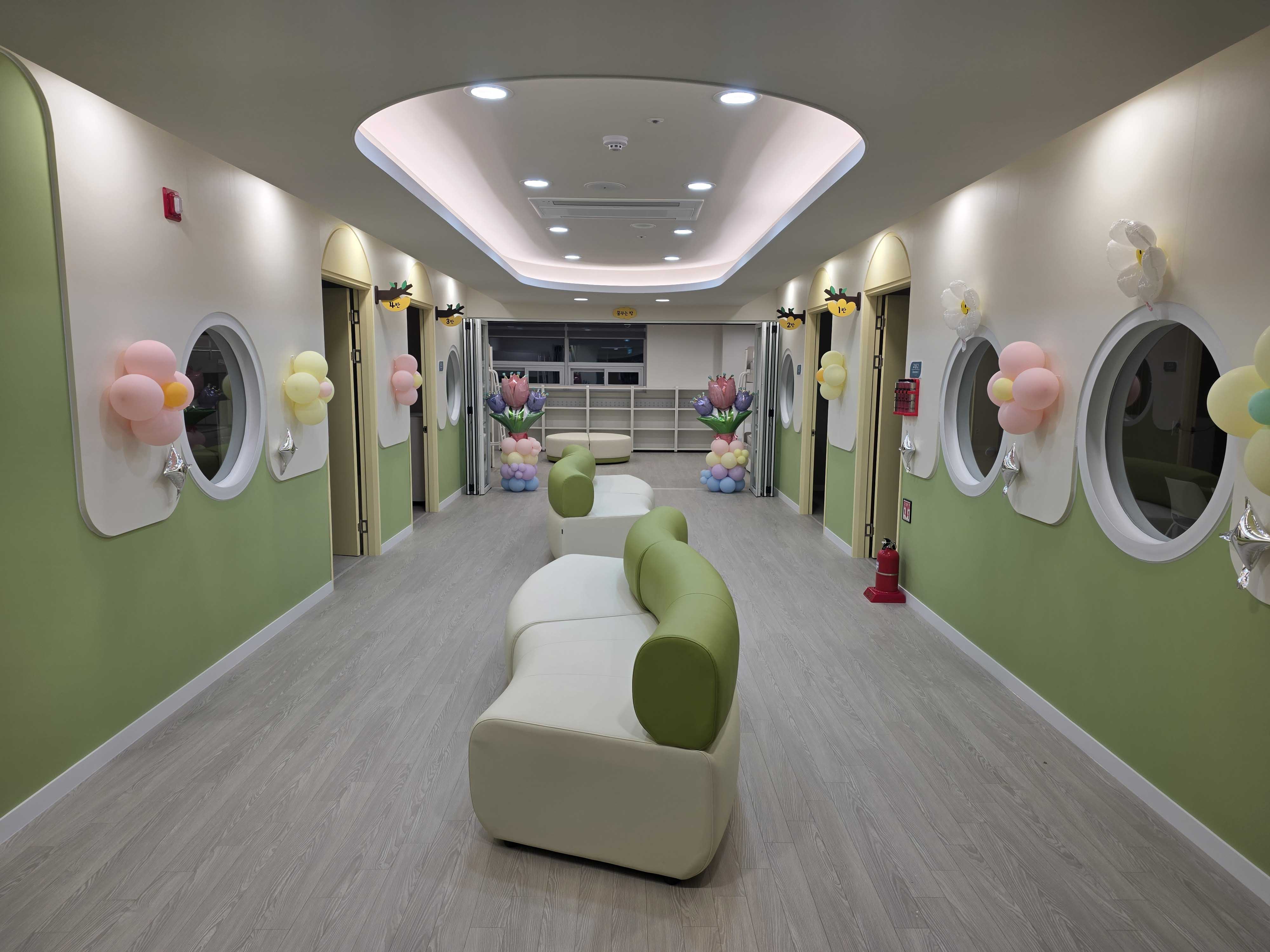 1번째 이미지:다함께돌봄 해봄센터1